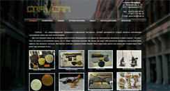 Desktop Screenshot of gravcam.com